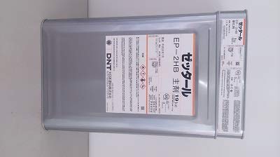 大日本塗料DNT　ゼッタールEP－２HB主剤 Amazon.co.jp: 大日本塗料 ゼッタールEP-2HB グレー 25kgセット 業務用